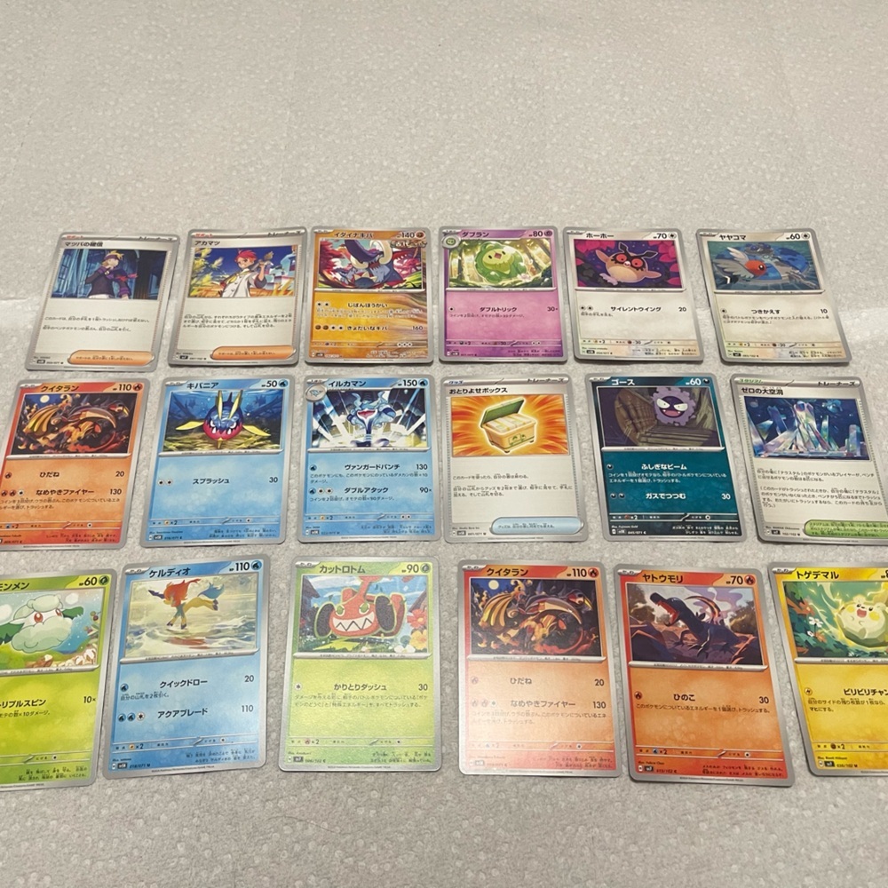18 JAPANESE POKEMON TRADING CARDS BRAND NEW FRESH OUT THE PACK